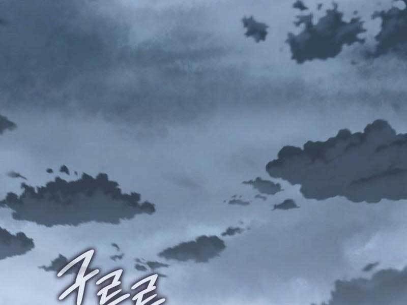 vượt qua giới hạn chapter 181 279