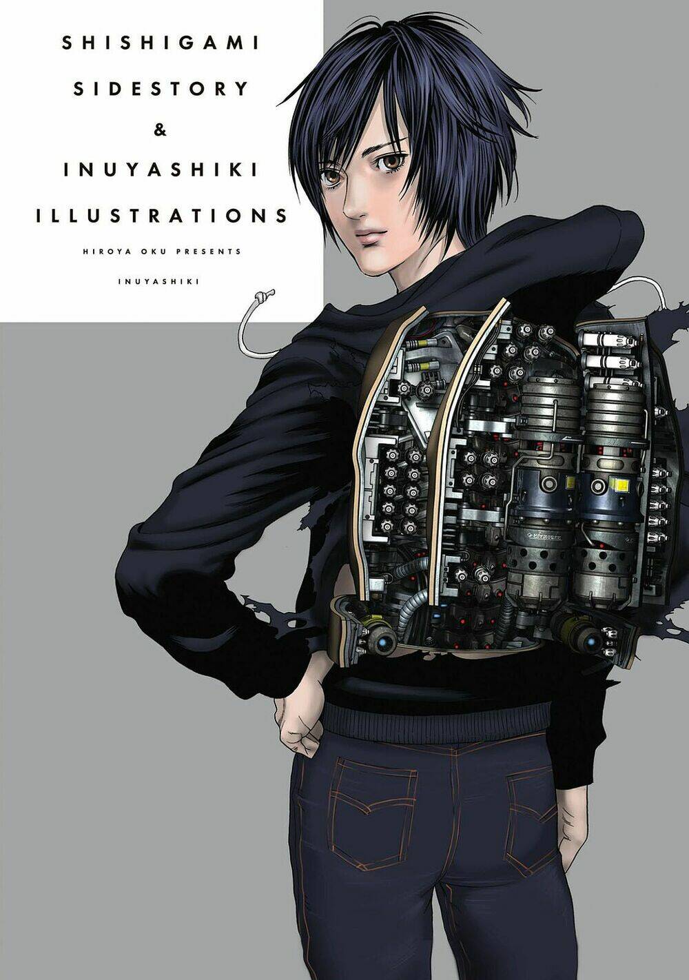 inu yashiki chapter 85.1 1