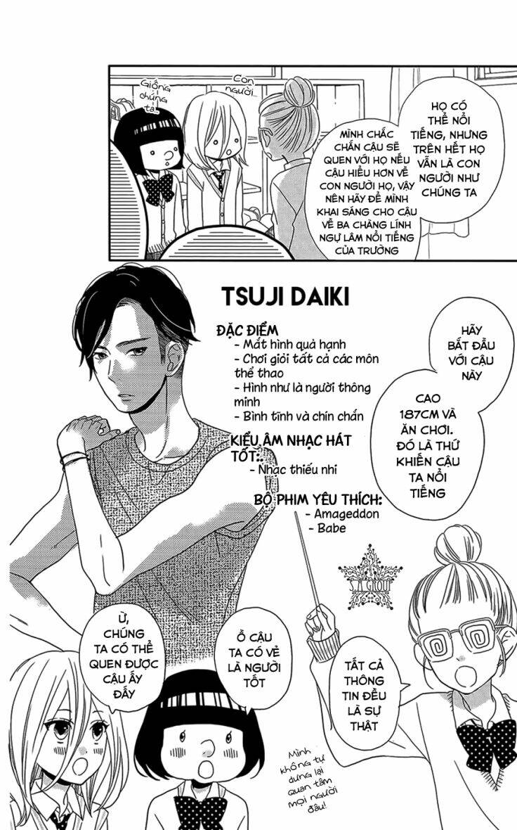 anagura amélie chapter 4 9