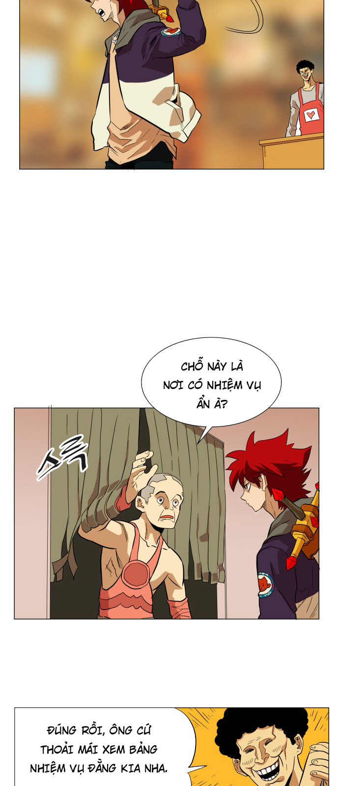 hard core leveling warrior chapter 64 17