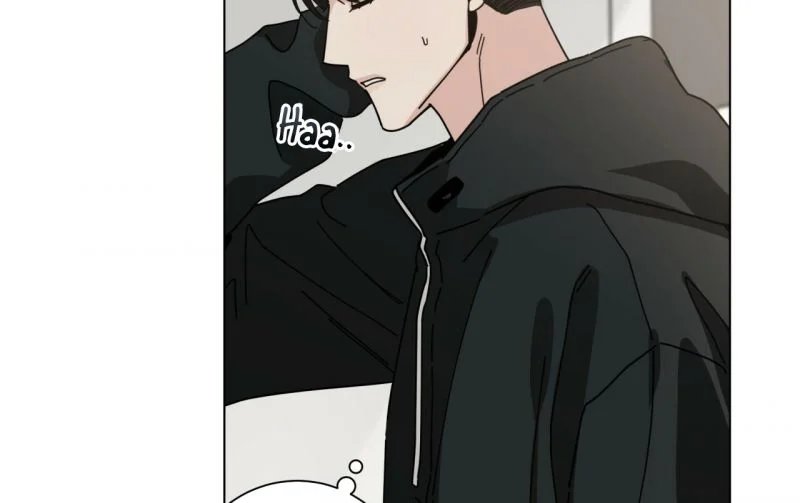 home five chapter 18 51