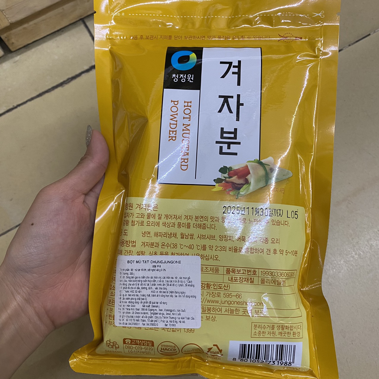 Bột Mù Tạt Vàng Daesang Hàn Quốc Gói 200G / 대상) 겨자분 200G