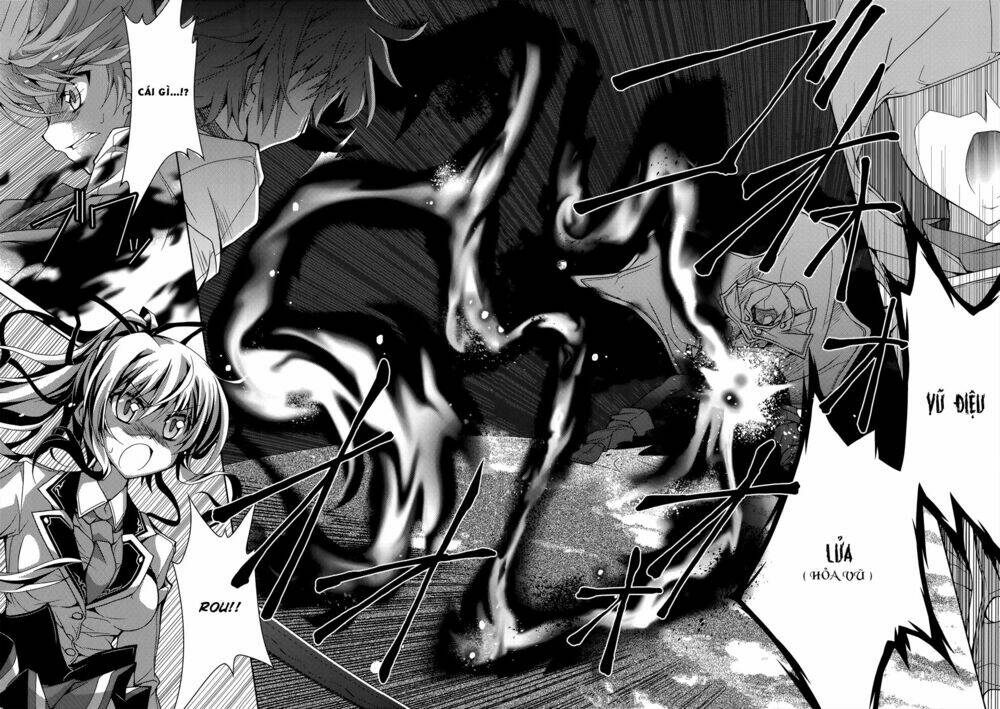 kenshin no keishousha chapter 4 12