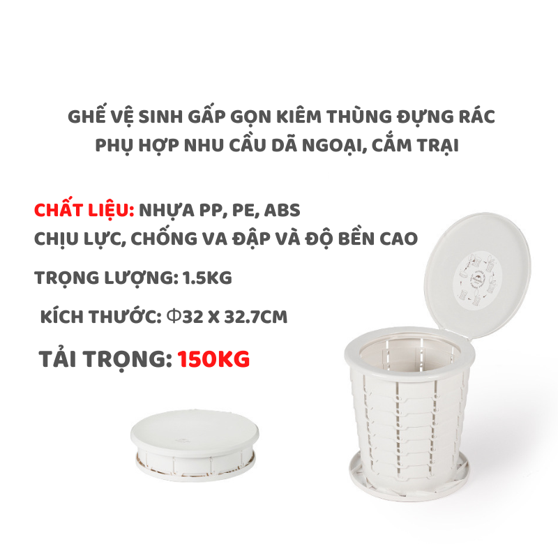 TOILET GẤP GỌN, BỒN VỆ SINH, GHẾ VỆ SINH ĐA NĂNG CẮM TRẠI DÃ NGOẠI NH22SJ00B