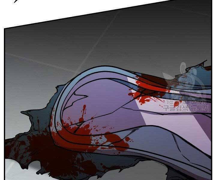 giả vờ làm kẻ vô dụng ở học đường chapter 21 23