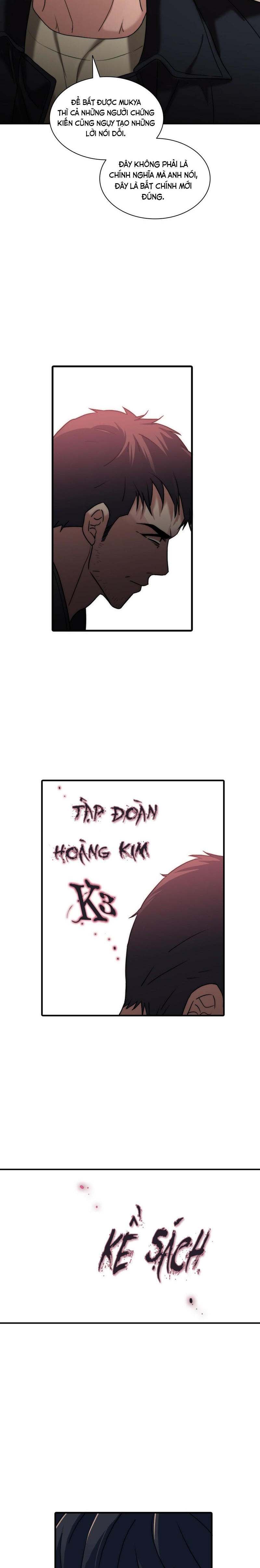 giai điệu của ngôn ngữ chapter 73 9