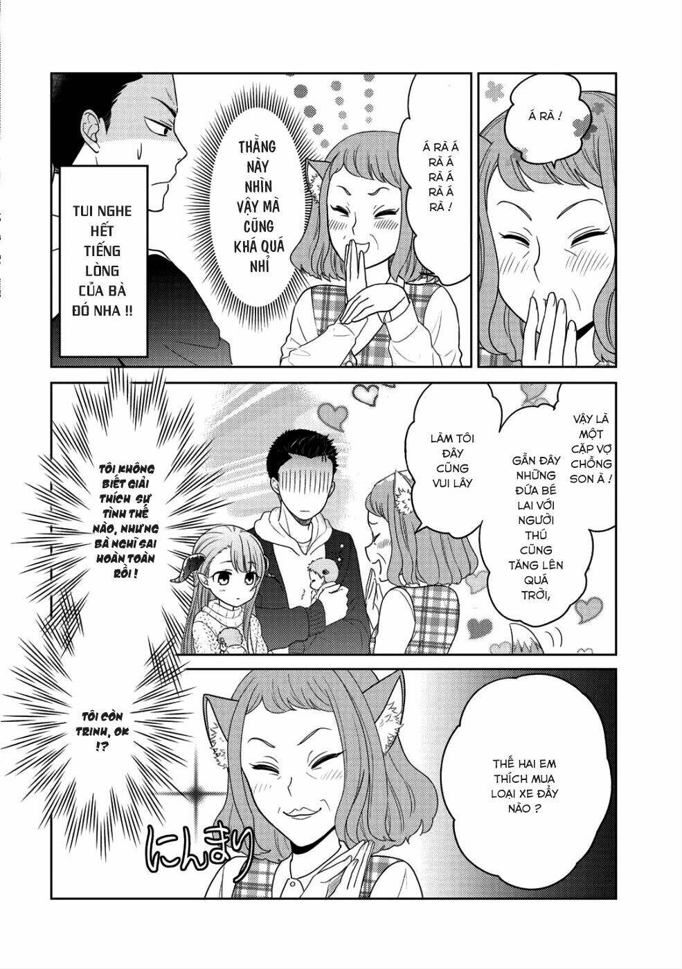 kitaku tochuu de yome to musume ga dekitan dakedo dragon datta chapter 5 11