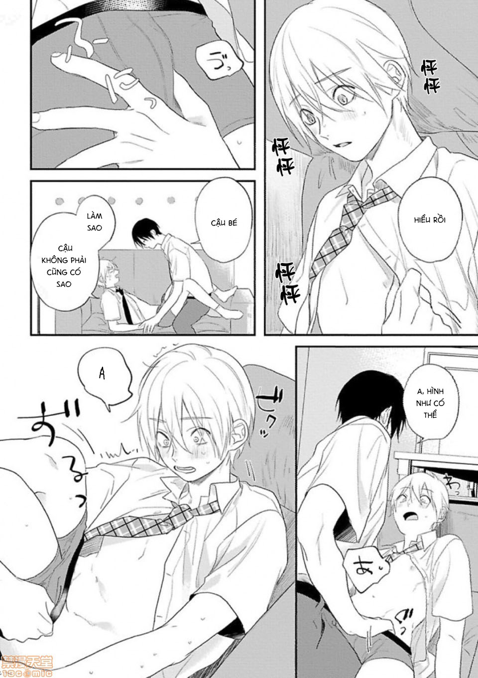 dâm loạn sau giờ học chapter 1.2 6