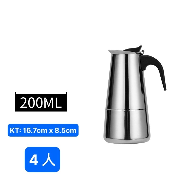 Bình Pha Cafe Moka Pot Kiểu Ý