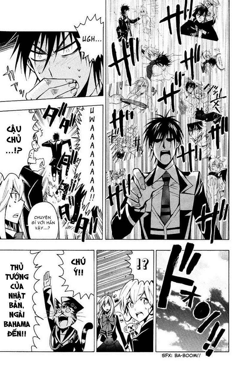 samurai high school chapter 24 10