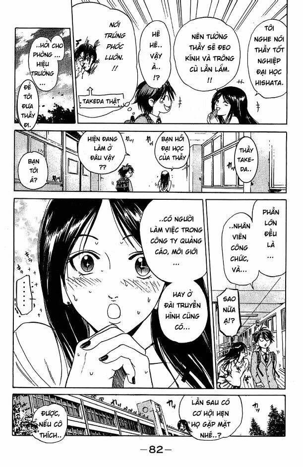 hammer session - thầy giáo tuyệt chiêu chapter 2 12