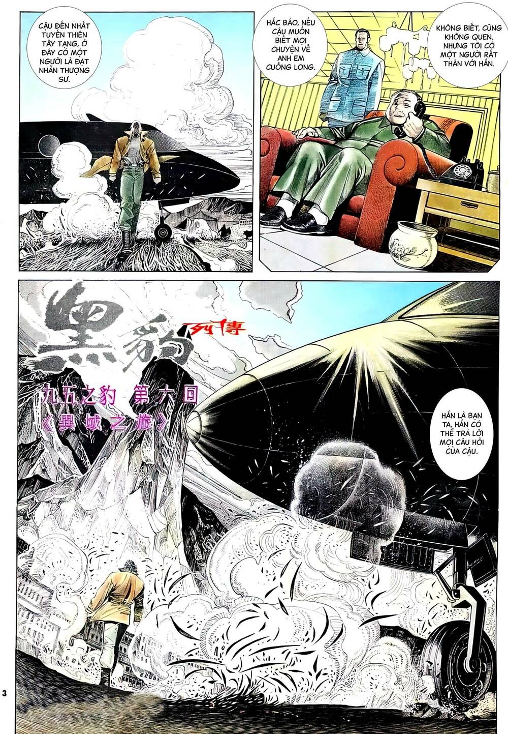 hắc báo liệt truyện chapter 305 3