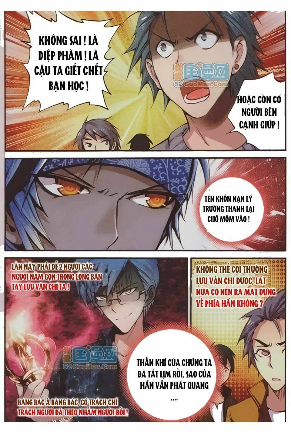 già thiên chapter 7 21