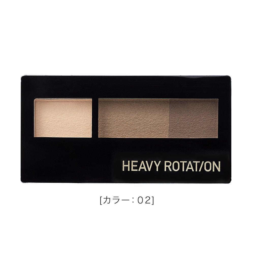 Bột Kẻ Lông Mày Chống Trôi Kissme Heavy Rotation Màu Sắc Tự Nhiên (Hộp 3 Khay Màu)