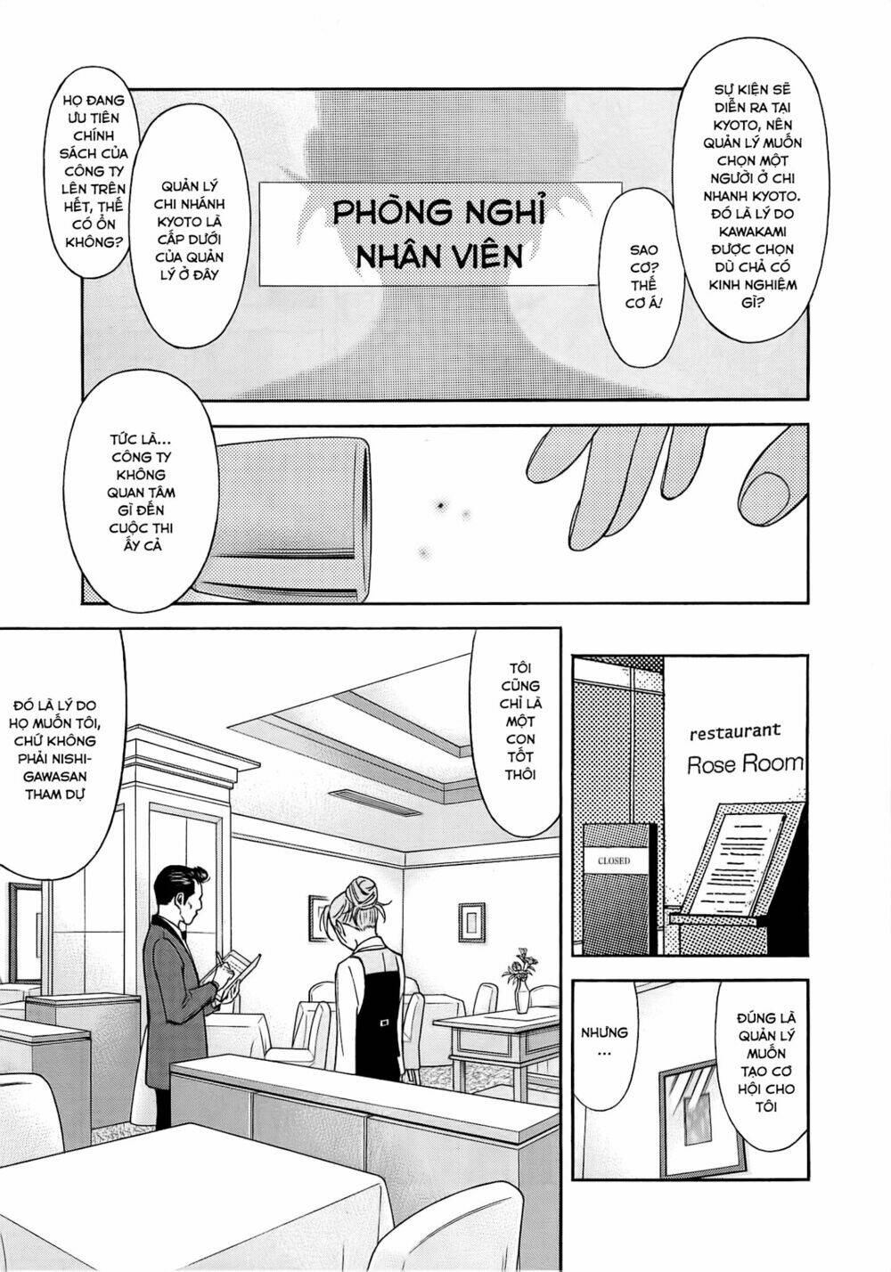 bartender chapter 160 12