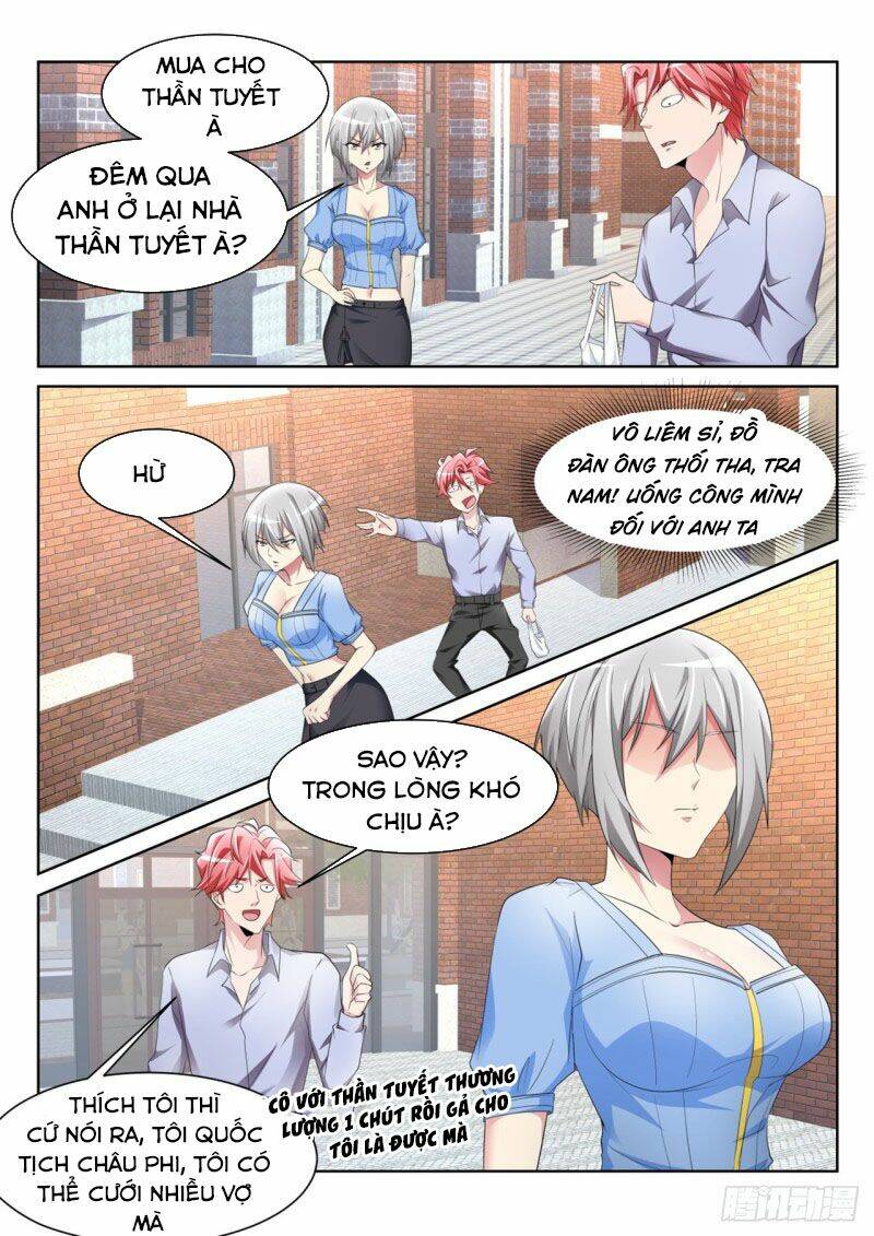 thiên tài cao thủ chapter 230 11