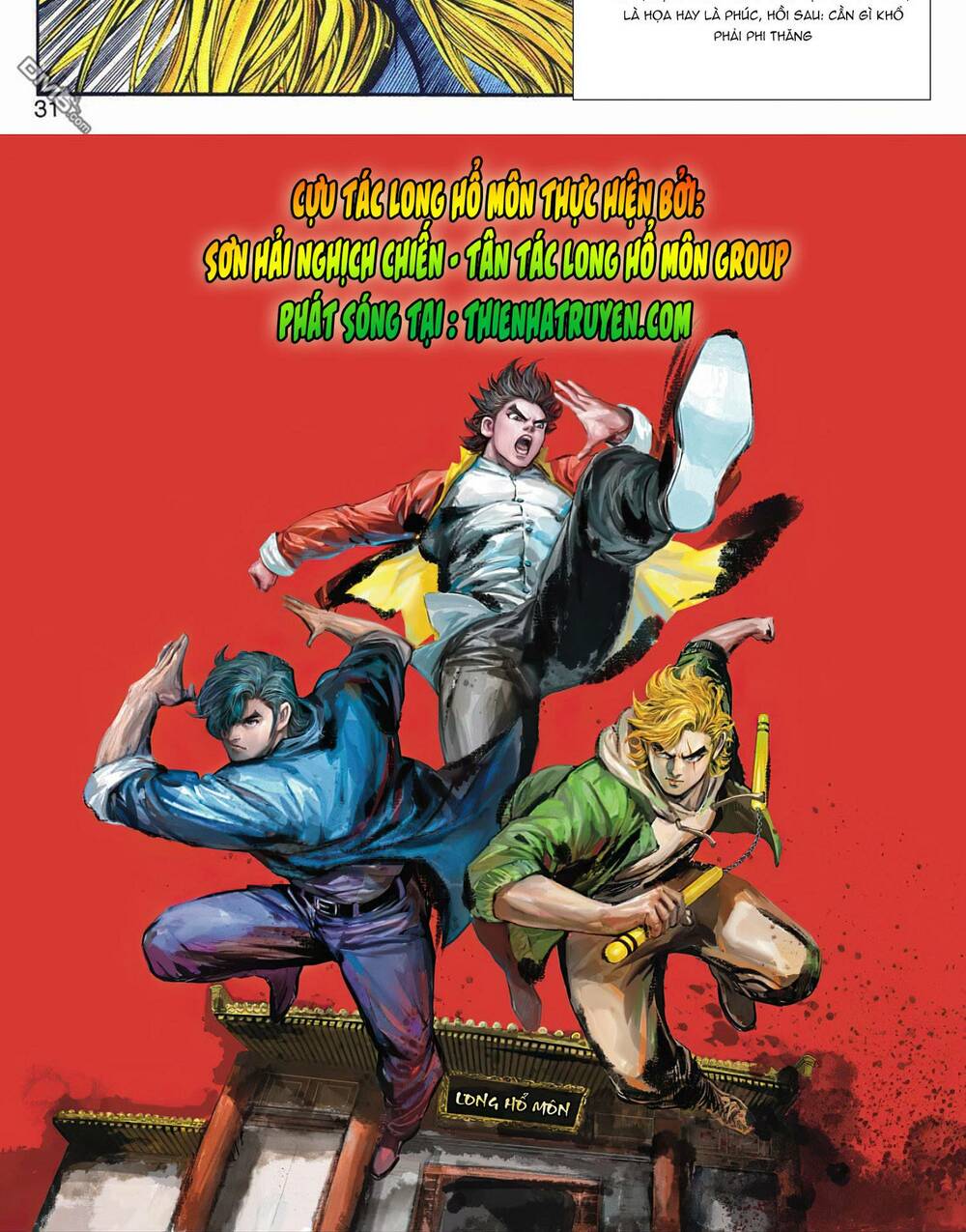 cựu tác long hổ môn chapter 1064 32