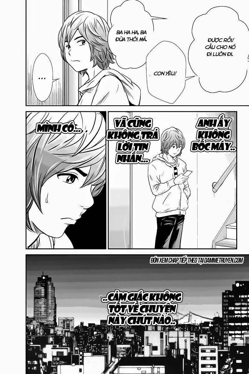 money fight chapter 5 15