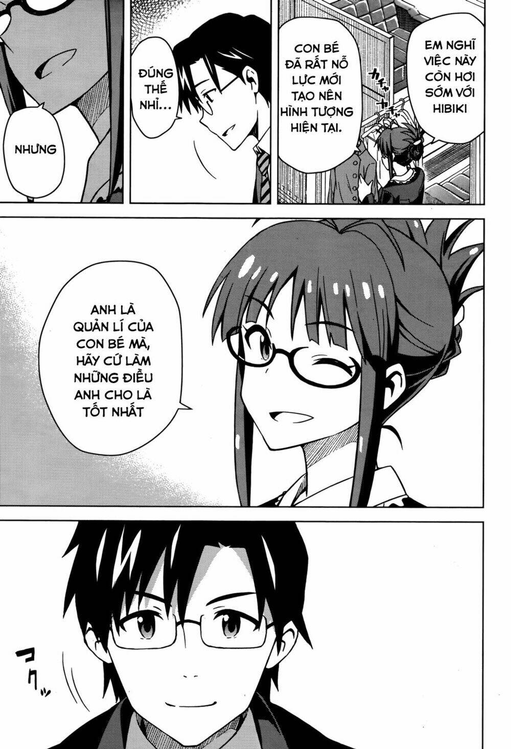 the idolm@ster (mana) chapter 5 13