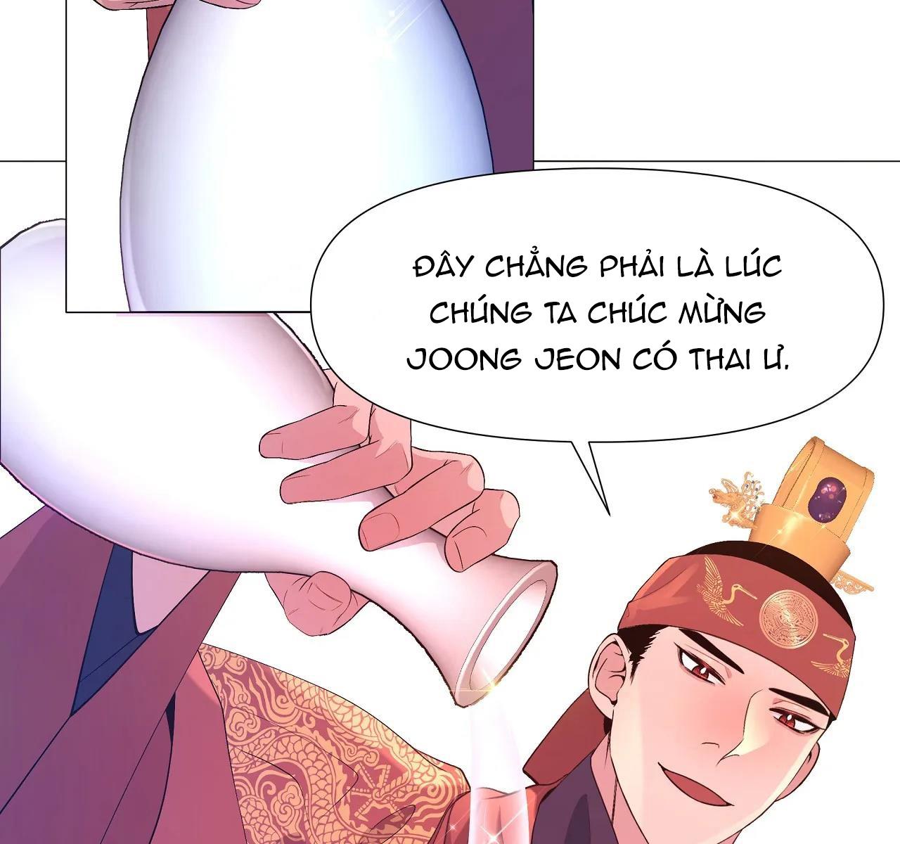 Ma khí vương hồng trần hóa sương tan chapter 70