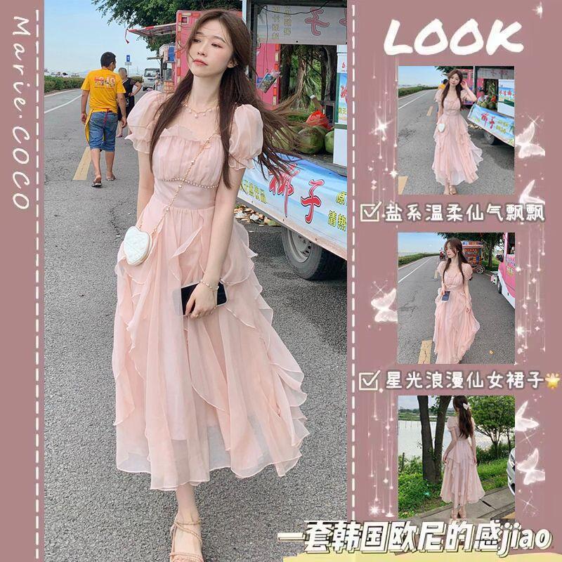 SHUANGYAN Phong cách Pháp cổ vuông nhẹ nhàng Fairy Wind Dress cho phụ nữ mùa hè 2023 Thắt lưng cho phụ nữ