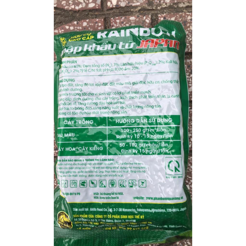 Sản phẩm phân bón Hữu cơ theo công nghệ Nhật Bản RainBow gói 1 kg