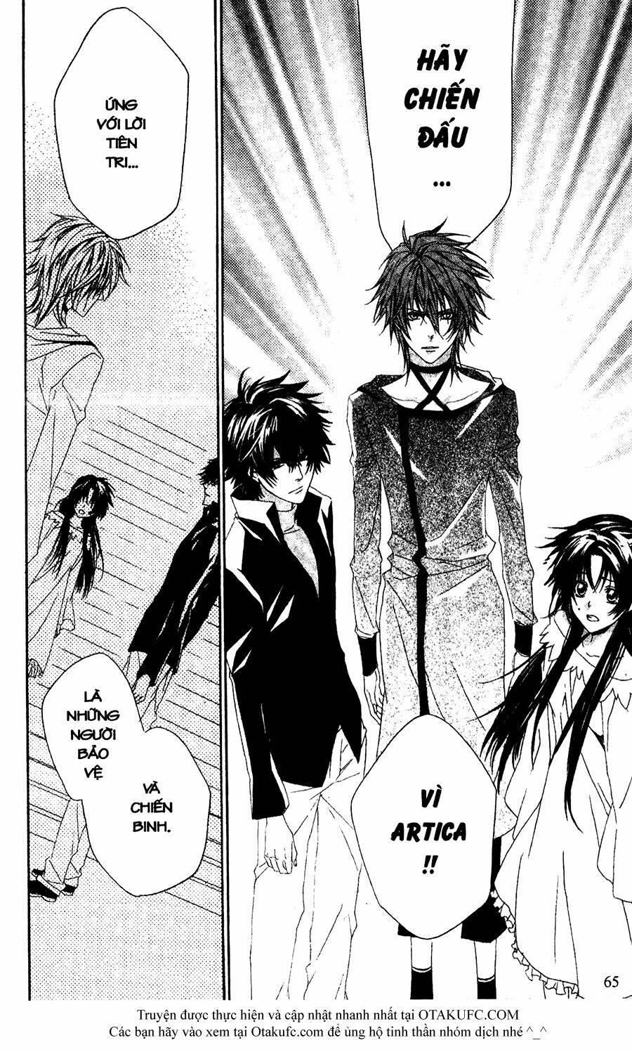 high & high chapter 31 2