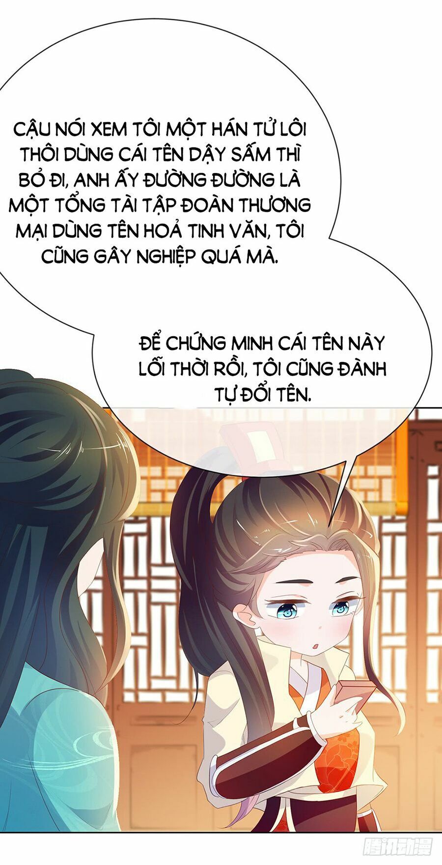 ẩn hôn 100%: chọc tức vợ yêu mua một tặng một chapter 55 19