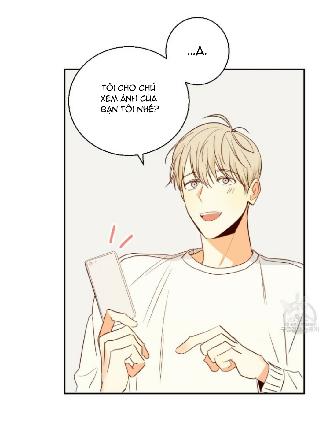 cửa hàng tiện lợi nguy hiểm chapter 15 39