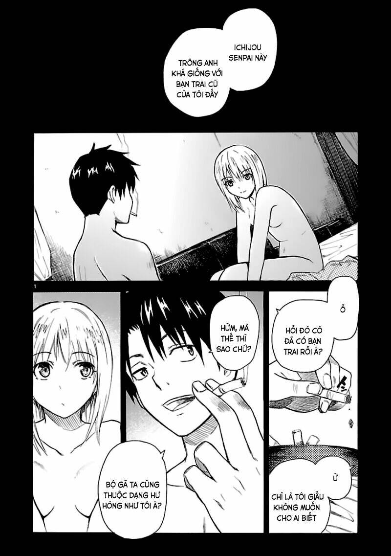 ore ga doutei o sutetara shinu ken ni tsuite chapter 13 1