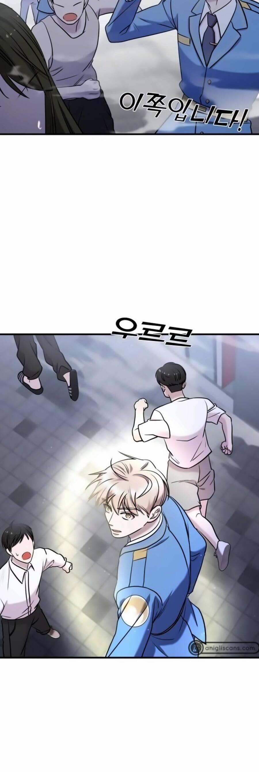 phản diện thuần túy chapter 57 70