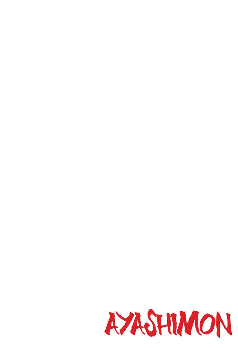 maruo và urara - yêu ma tranh bá chapter 0 3