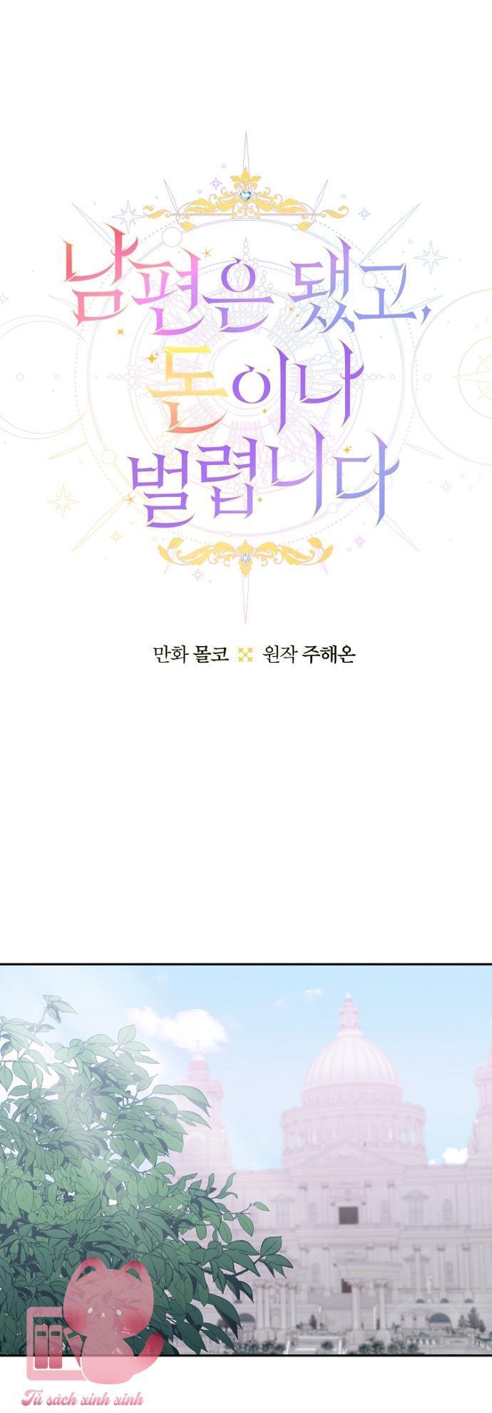 bỏ quách chồng con đi, tiền bạc mới là tất cả chapter 50 7