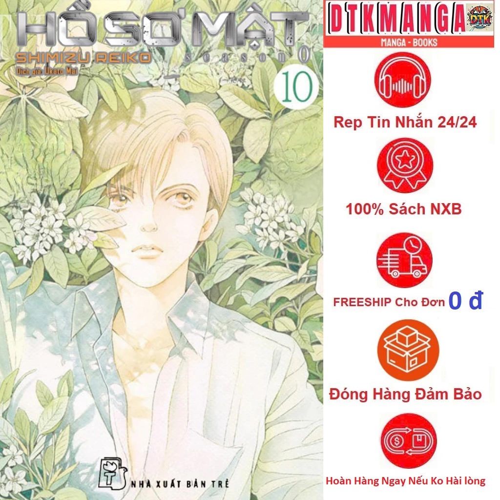 Truyện Tranh - Hồ Sơ Mật Season 0 Lẻ Tập 1 2 3 4 5 6 7 8 9 10 11 - Nxb Trẻ