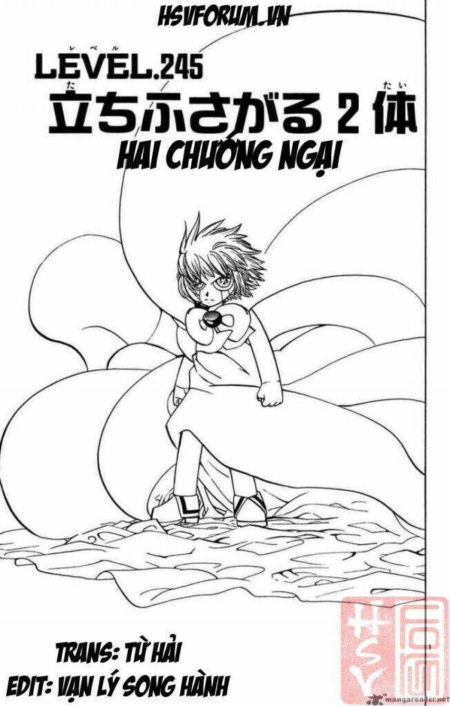 konjiki no gash!! chapter 245 2