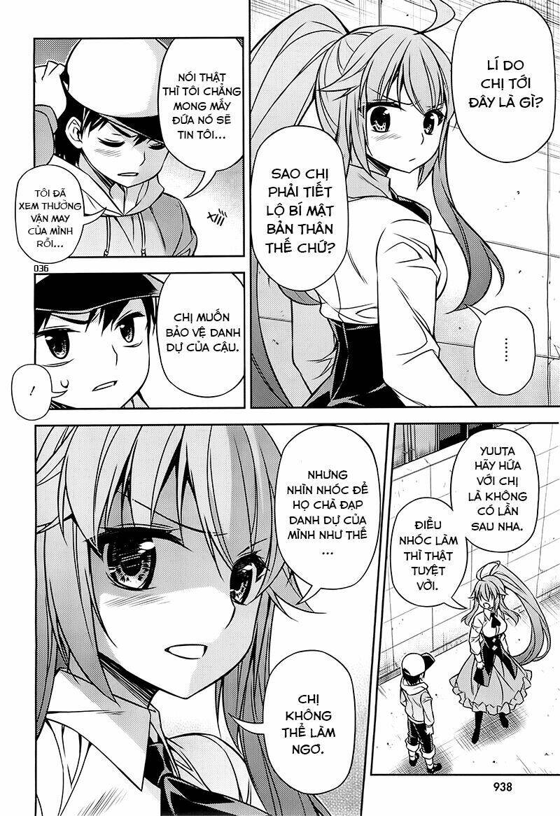 ark:romancer chapter 5 38