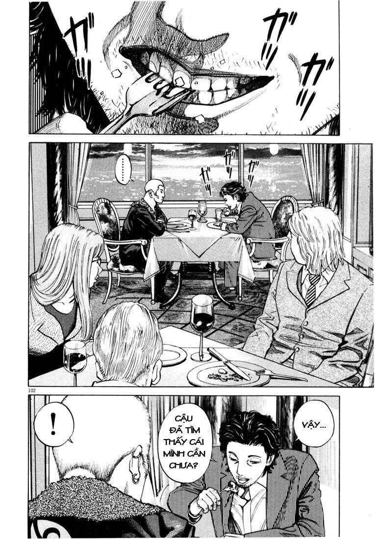 homunculus chapter 6 7