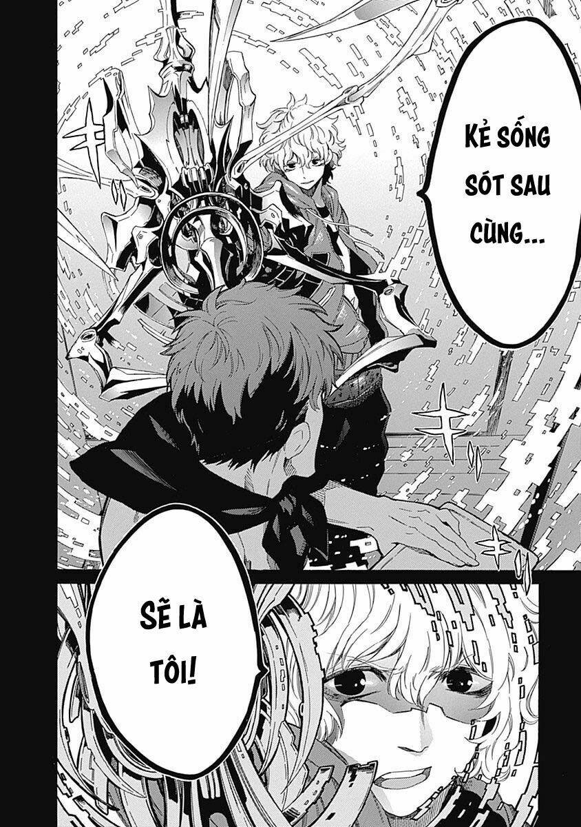 rapaz theme park chapter 4 47