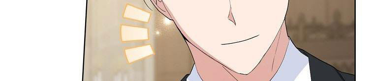 xin hãy kết hôn với em chapter 37 533