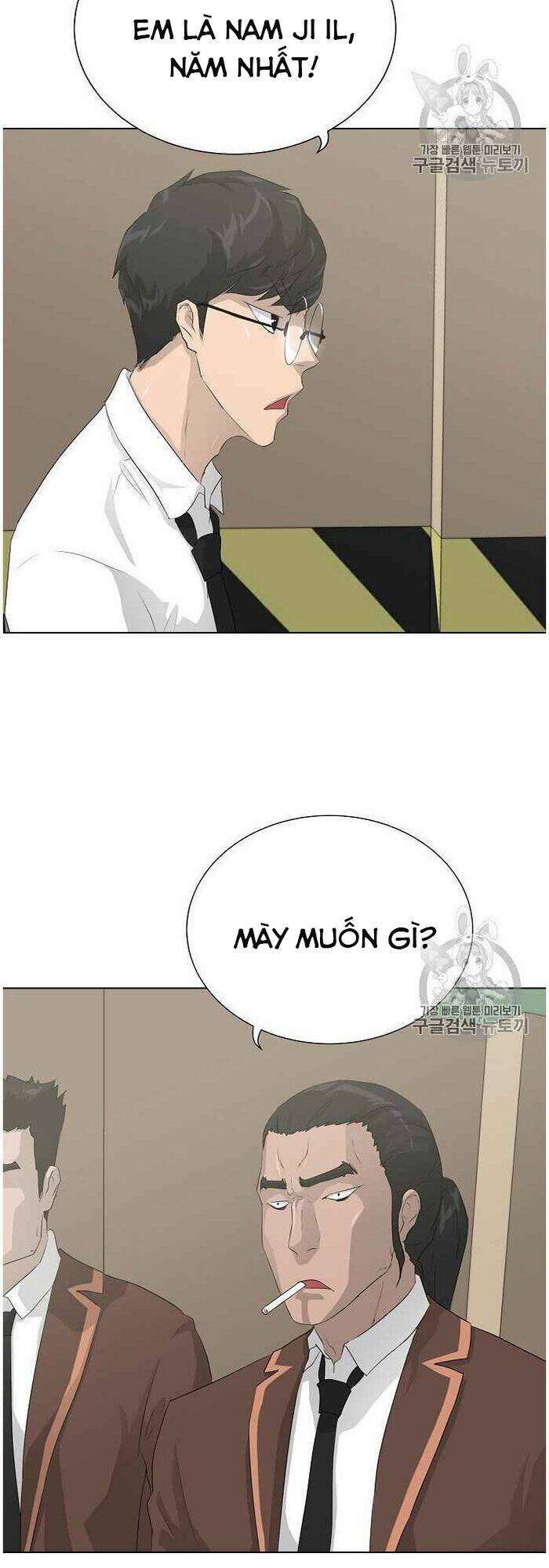 trigger chapter 36 56