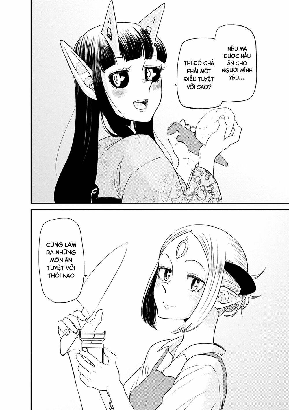 kumika no mikaku chapter 26 18