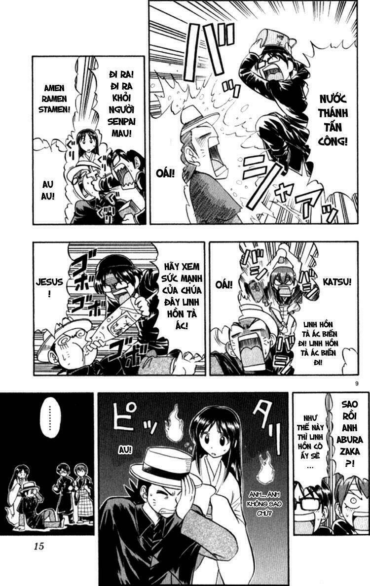 ai kora chapter 91 18