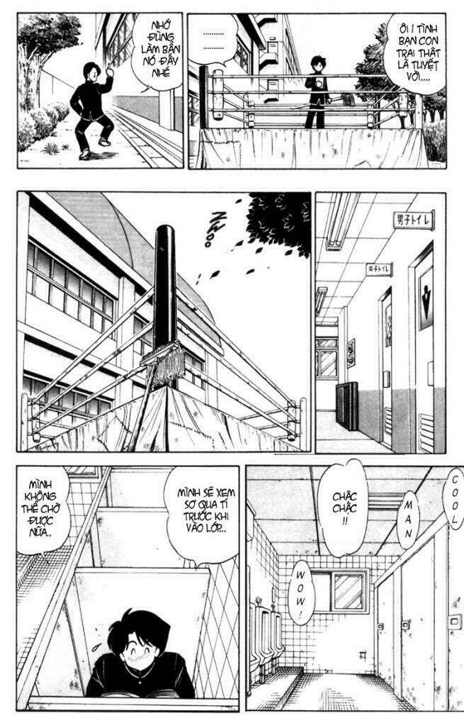 fubata-kun change! chapter 1 16