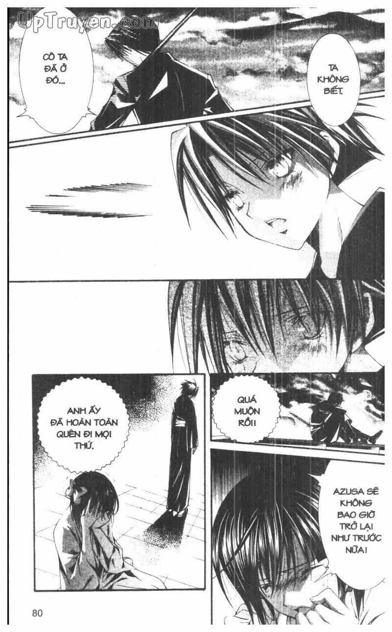 nightmare inspector chapter 10 80