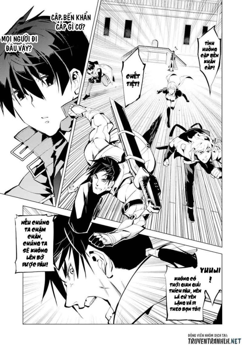 tensei kenja no isekai raifu ~ daini no shokugyo wo ete, sekai saikyou ni narimashita~ chapter 35.2 4