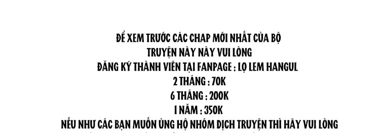 tiểu thư chỉ muốn được nghỉ ngơi chapter 59 97