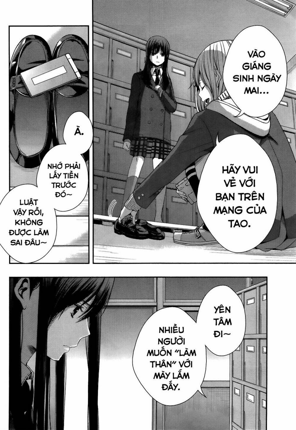citrus (saburouta) chapter 11 32