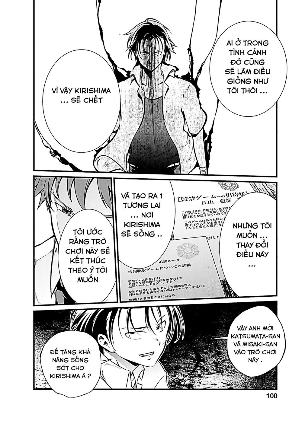 thí nghiệm ngục tù chapter 49 6