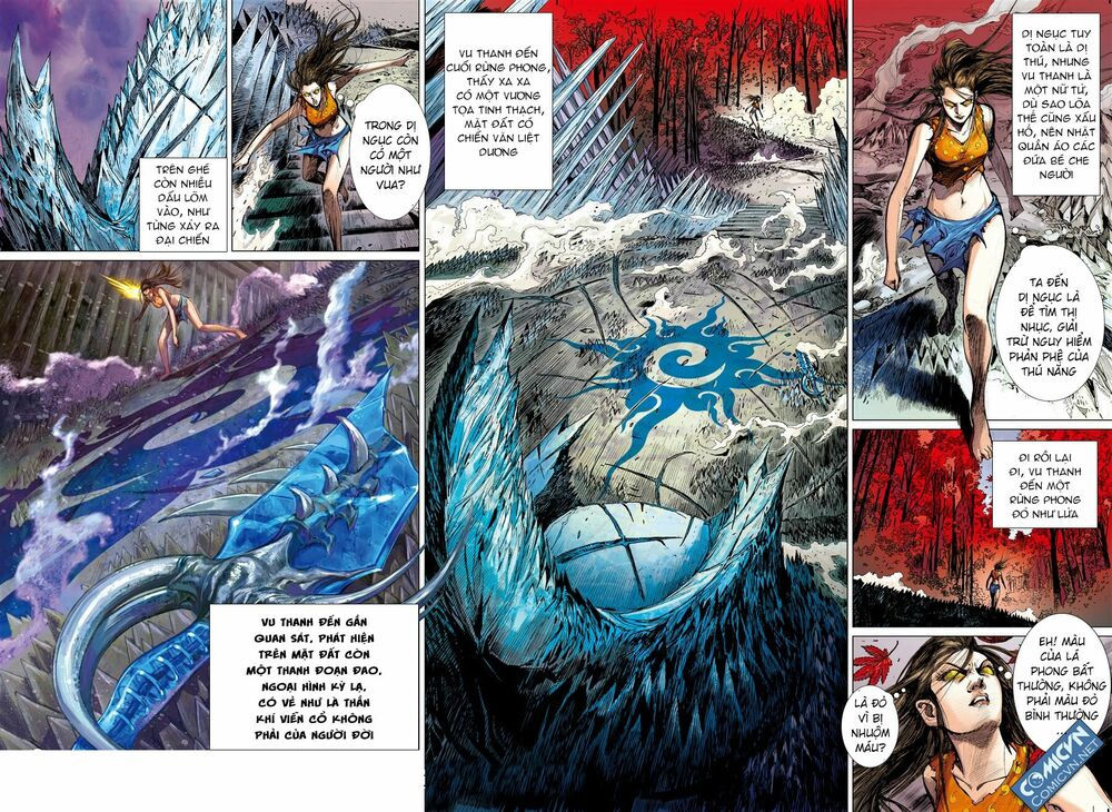 sơn hải kinh truyện chapter 41.2 14