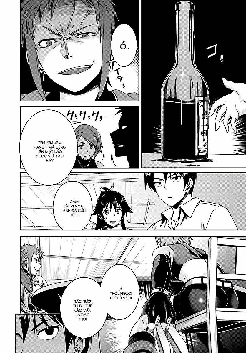 nidome no jinsei wo isekai de chapter 8 14